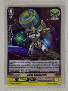 Arago Blauenergie G-EB03/014EN - Cardfight Vanguard The Galaxy Star Gate