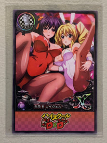Akeno Himejima & Ravel Phenex - High School DxD - Anime Doujin Card