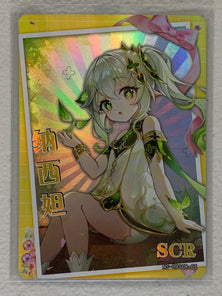 Nahida - NS-09SCR-02 - Goddess Story NS-09