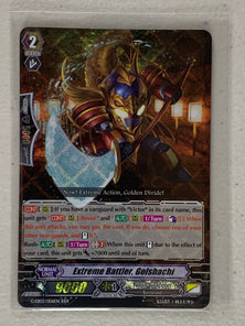 Extreme Battler, Golshachi G-EB03/006EN - Cardfight Vanguard The Galaxy Star Gate