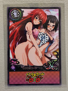 Rias Gremory & Sona Sitri - High School DxD - Anime Doujin Card