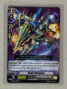 Regia Blaulanze G-EB03/048EN - Cardfight Vanguard The Galaxy Star Gate