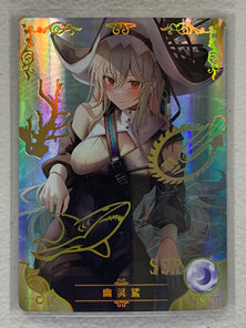 Specter the Unchained - NS-09SSR-02 - Goddess Story NS-09