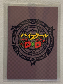 Asia Argento & Akeno Himejima - High School DxD - Anime Doujin Card