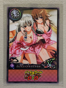 Grayfia Lucifuge & Venelana Gremory - High School DxD - Anime Doujin Card