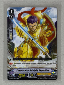 Counterattack Knight, Digueillus V-BT03/062EN - Cardfight Vanguard Miyaji Academy Cardfight Club