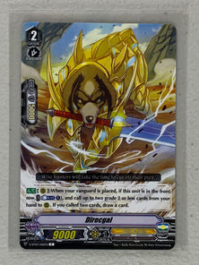 Direcgal V-BT03/060EN - Cardfight Vanguard Miyaji Academy Cardfight Club