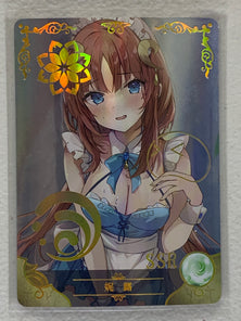 Nilou - NS-09SSR-10 - Goddess Story NS-09