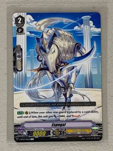 Espogal V-BT03/045EN - Cardfight Vanguard Miyaji Academy Cardfight Club