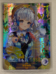 Kamisato Ayaka - NS-09SSR-11 - Goddess Story NS-09