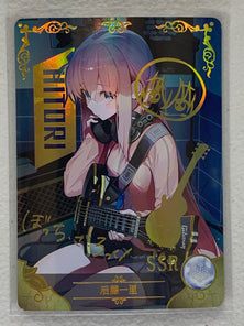 Hitori Gotou - NS-09SSR-12 - Goddess Story NS-09