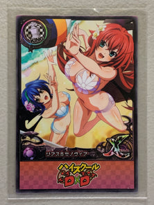 Xenovia & Rias Gremory - High School DxD - Anime Doujin Card