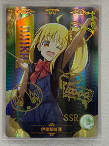 Nijika Ijichi - NS-09SSR-13 - Goddess Story NS-09
