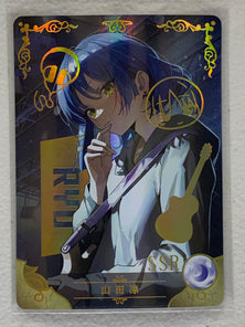Ryou Yamada - NS-09SSR-14 - Goddess Story NS-09