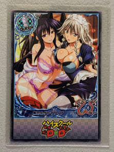 Akeno Himejima & Grayfia Lucifuge - High School DxD - Anime Doujin Card