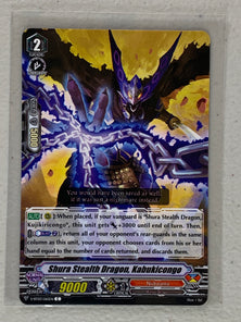 Shura Stealth Dragon, Kabukicongo V-BT03/065EN - Cardfight Vanguard Miyaji Academy Cardfight Club