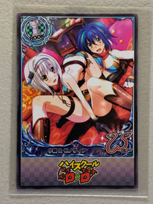 Koneko Toujou & Xenovia - High School DxD - Anime Doujin Card