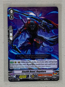 Stealth Beast, Hagakure V-BT03/072EN - Cardfight Vanguard Miyaji Academy Cardfight Club