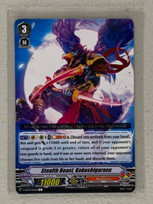 Stealth Beast, Kokushigarasu V-BT03/064EN - Cardfight Vanguard Miyaji Academy Cardfight Club