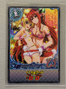 Ravel Phenex & Rias Gremory - High School DxD - Anime Doujin Card