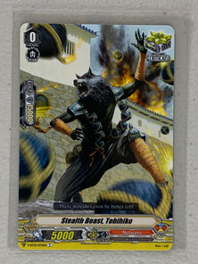 Stealth Beast, Tobihiko V-BT03/074EN - Cardfight Vanguard Miyaji Academy Cardfight Club