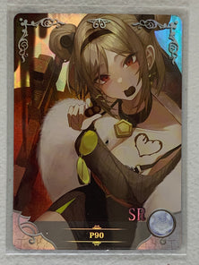 P90 - NS-09SR-04 - Goddess Story NS-09