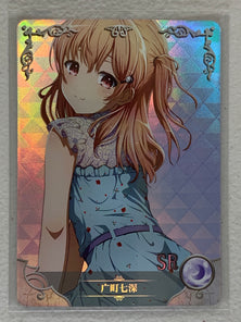 Nanami Hiromachi - NS-09SR-05 - Goddess Story NS-09