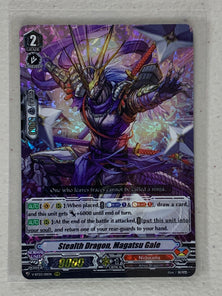 Stealth Dragon, Magatsu Gale V-BT03/011EN - Cardfight Vanguard Miyaji Academy Cardfight Club