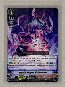 Stealth Dragon, Voidmaster V-BT03/033EN - Cardfight Vanguard Miyaji Academy Cardfight Club