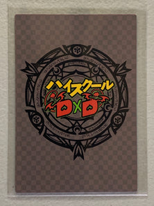 Kanu Unchou & Rias Gremory - High School DxD - Anime Doujin Card