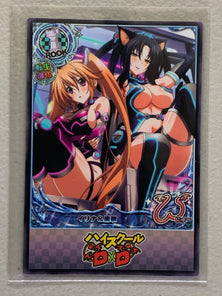 Irina Shidou & Kuroka Toujou - High School DxD - Anime Doujin Card