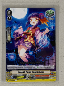 Stealth Fiend, Zashikihime V-BT03/076EN - Cardfight Vanguard Miyaji Academy Cardfight Club