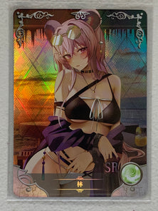 Lin - NS-09SR-11 - Goddess Story NS-09