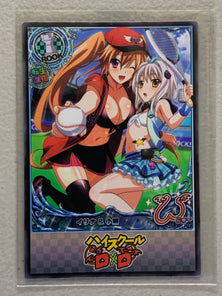 Irina Shidou & Koneko Toujou - High School DxD - Anime Doujin Card