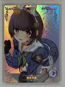 Kasumizawa Miyu - NS-09SR-21 - Goddess Story NS-09