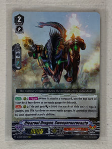 Clearout Dragon, Sweeperacrocanto VGE-V-EB09/005EN - Cardfight Vanguard The Raging Tactics