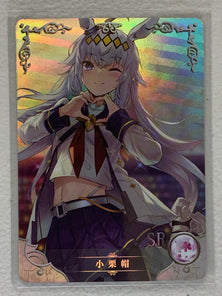 Oguri Cap - NS-09SR-23 - Goddess Story NS-09