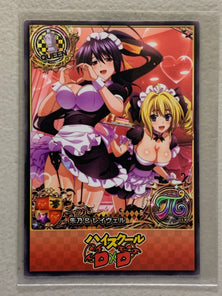 Akeno Himejima & Ravel Phenex - High School DxD - Anime Doujin Card