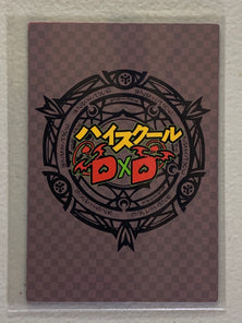 Serafall Leviathan & Sona Sitri - High School DxD - Anime Doujin Card