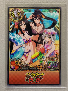 Kuroka & Akeno & Koneko - High School DxD - Anime Doujin Card