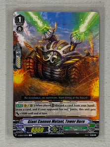 Giant Cannon Mutant, Tower Horn VGE-V-EB09/059EN - Cardfight Vanguard The Raging Tactics