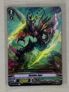 Hatable Spot VGE-V-EB09/056EN - Cardfight Vanguard The Raging Tactics