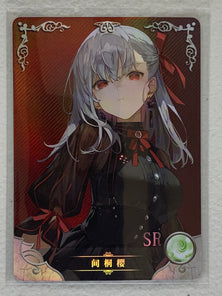 Sakura Matou - NS-09SR-34 - Goddess Story NS-09