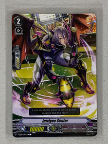 Intrigue Center VGE-V-EB09/046EN - Cardfight Vanguard The Raging Tactics