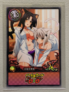 Kuroka Toujou & Koneko Toujou - High School DxD - Anime Doujin Card