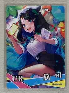 Liko - NS-09CR-05 - Goddess Story NS-09