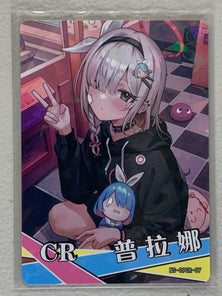 Plana - NS-09CR-07 - Goddess Story NS-09