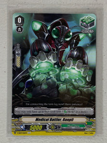 Medical Battler, Ranpli VGE-V-EB09/066EN - Cardfight Vanguard The Raging Tactics