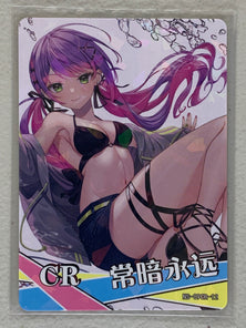 Tokoyami Towa - NS-09CR-12 - Goddess Story NS-09