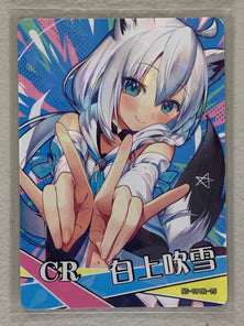 Shirakami Fubuki - NS-09CR-15 - Goddess Story NS-09